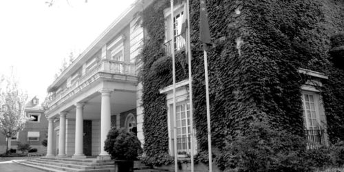 Resumen del Consejo de Ministros Ordinario – 27 de septiembre