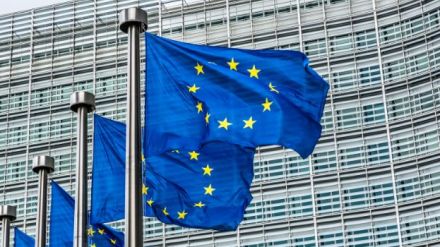 La Comisión Europea propone cambios en la legislación farmacéutica: claves y próximos pasos